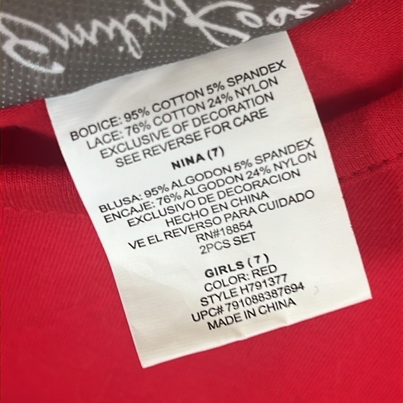 Brand New Emily Rose Christmas Set Sequins Ruffles Tree Festive Stripes Bow Lace - Picture 5 of 13